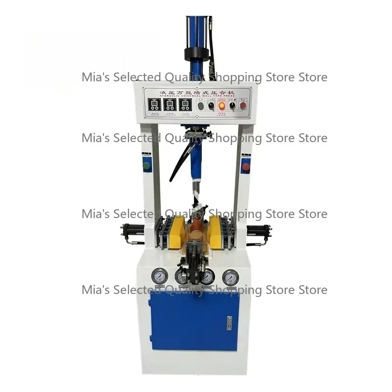 Automatic Walled Universal Extrusion Hydraulic Sole Attaching Pressing Machine for High-side Soles