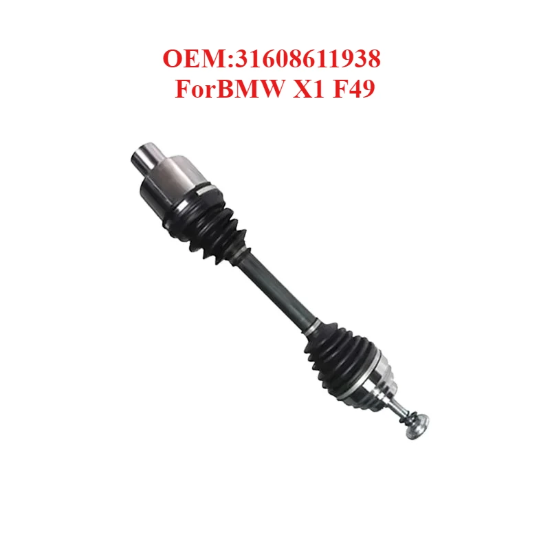 

Высокоэффективный приводной вал OEM: 31608611938, для BMW X1 F49