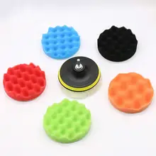 8-Piece Car Polishing Pad Set #4
