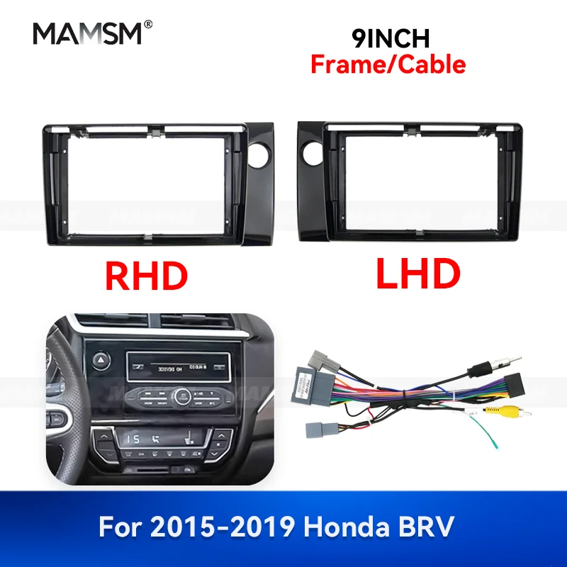 Mamsm 9 Inch For 20…