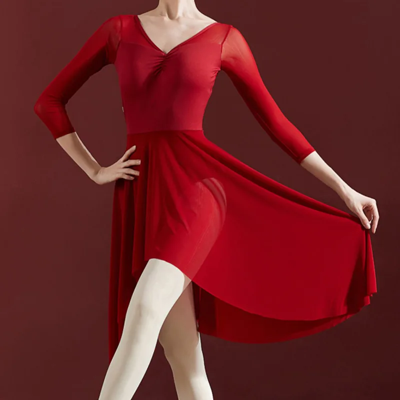 

customized women's adult ballet jumpsuit ethereal graceful performance costume practice gauze skirt dance tight fitting outfit