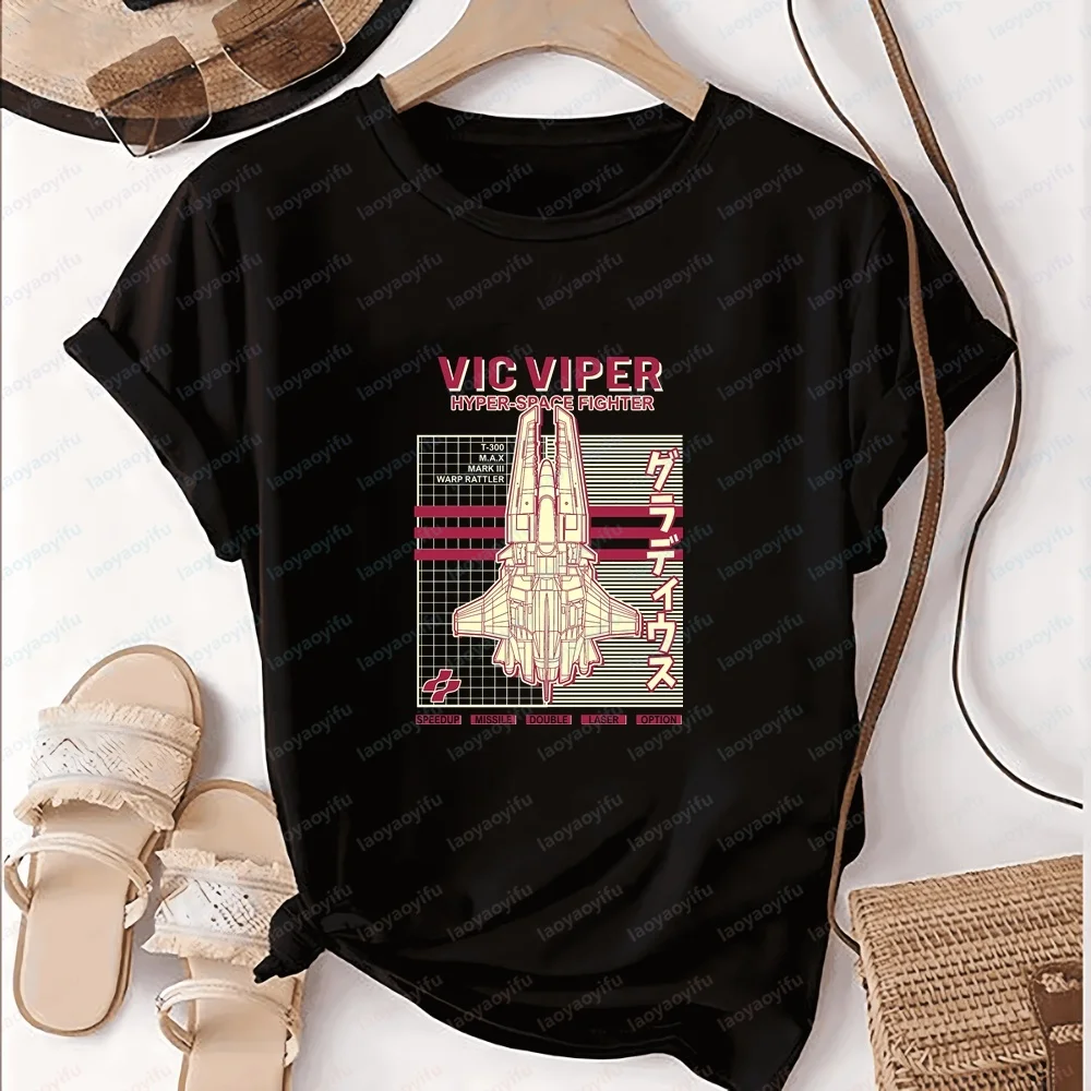 Men's T-shirts and Tank Tops - Retro Game 