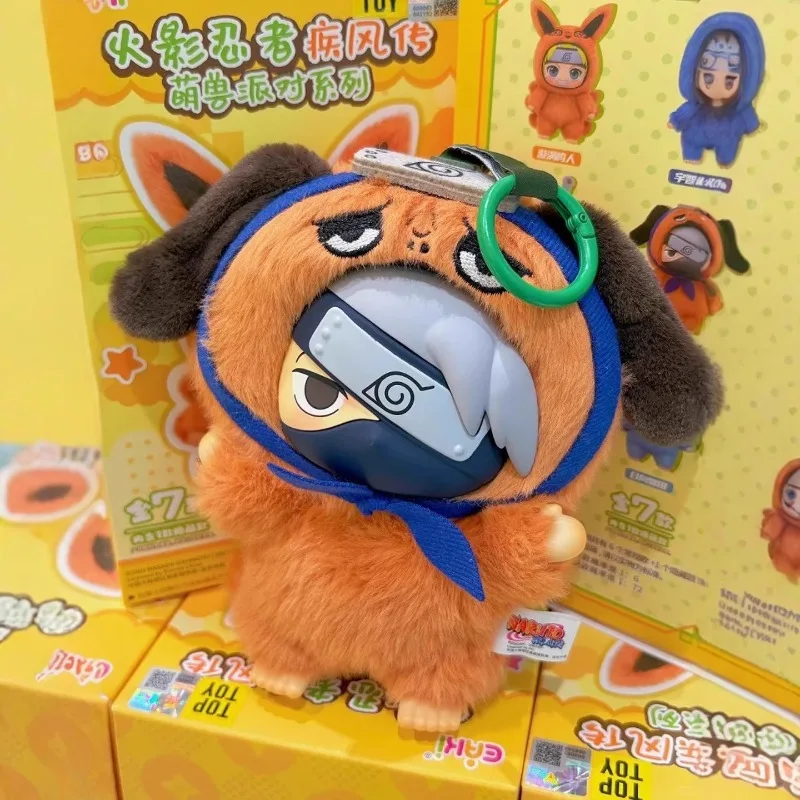 새로운 나루토 블라인드 박스 치바오 비스트 파티 시리즈 봉제 인형 펜던트 블라인드 박스 인기 놀이 나루토 수제 인형.