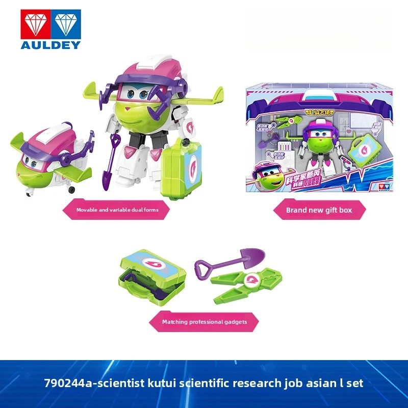 AULDEY Super Wings Big Transformation Robot Set de carrière – Pack Princesse Sasha et Shérif – Jouet figurine pour enfants