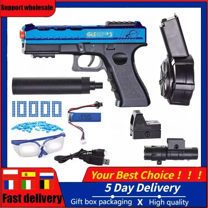 

2 in 1 Automatic Shooting Splash Ball Air Gun Electric Christmas Toy Gun Water Ball Weapon Pistol Outdoor Sports 5 Days Delivery