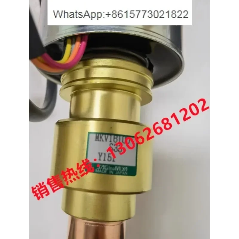 McQuay Hit-achi Central Air Conditioning Chiller Electronic Expansion Valve MKV1610D MKVDC12V Sagitar