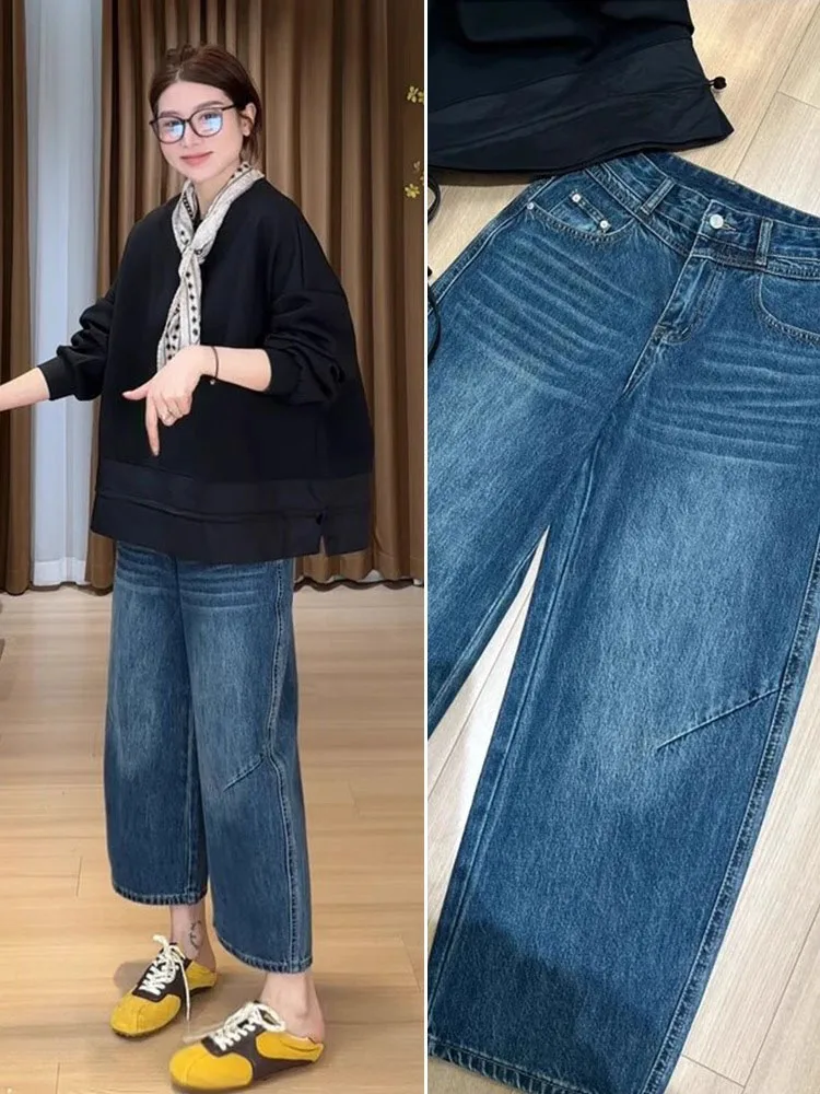 

plus Size American Retro Nine-Tenths Jeans Women's Spring Loose High Waist Slim Straight Leg Pants Wide Leg Pants