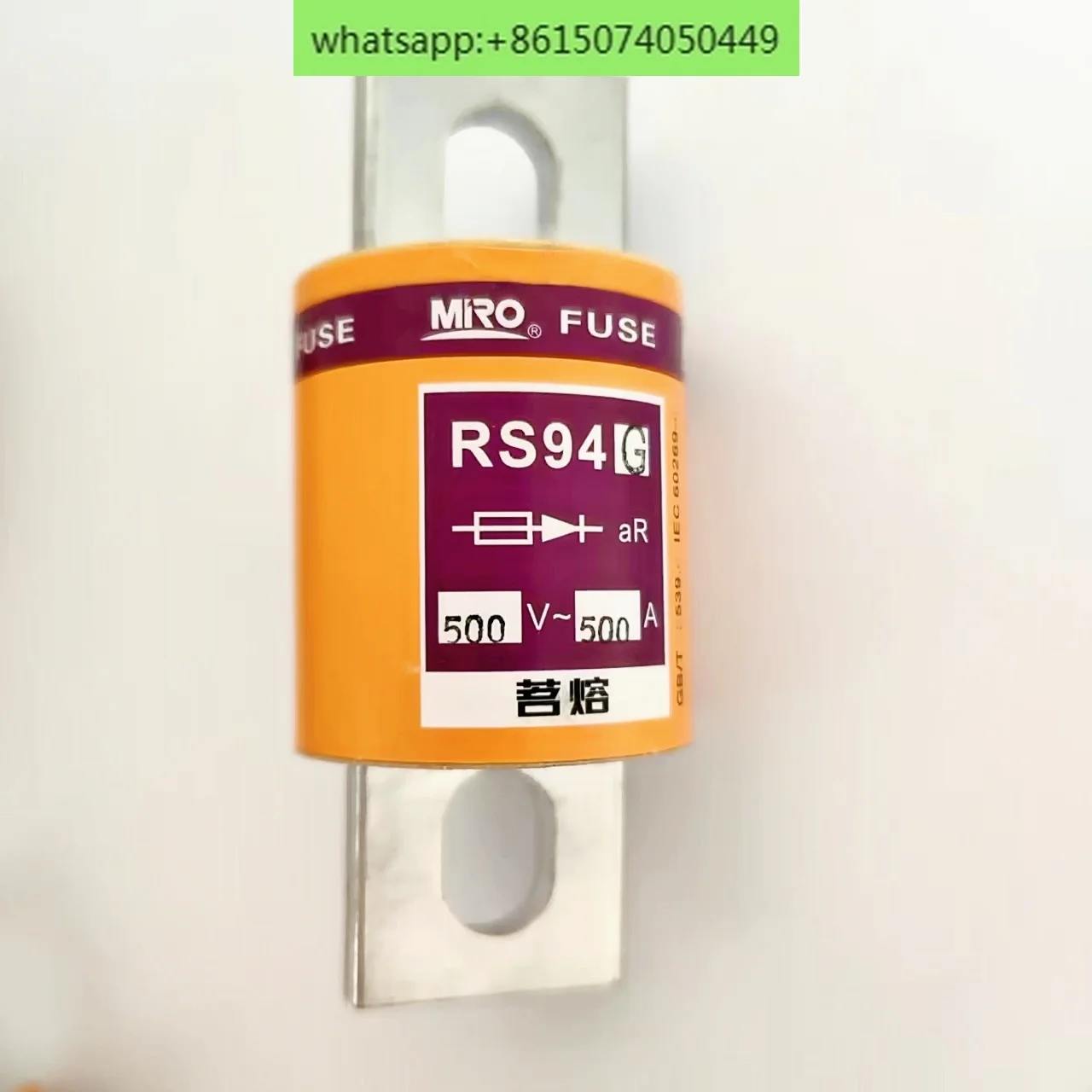 

Ming melt round tube bolt connection type semiconductor fast fuse body RS94G 500V 100A~ 600A