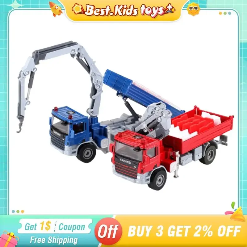 

1:50 Simulation Excavator Truck Model Alloy Crane Transport Engineering Car Multi-function Kids Toys Vehicle Boys Birthday Gift