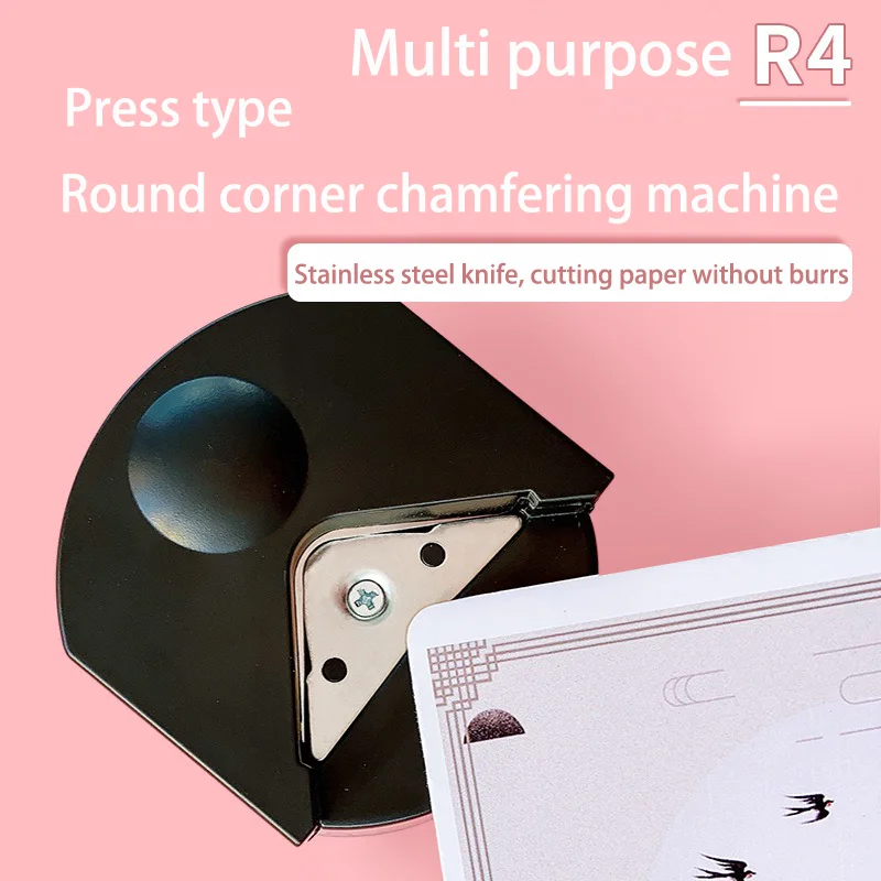 1PCS Corner Rounder Punch R4 chamfer Corner Rounder Paper Hole Cutter  portable paper cutter card photo cutting