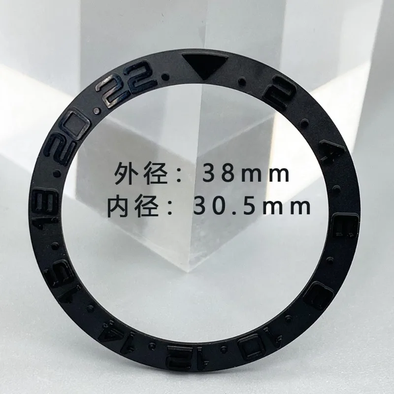 Accessories Bump ceramic ring outer diameter 38mm inner diameter 30.5mm suitable for 40mm case