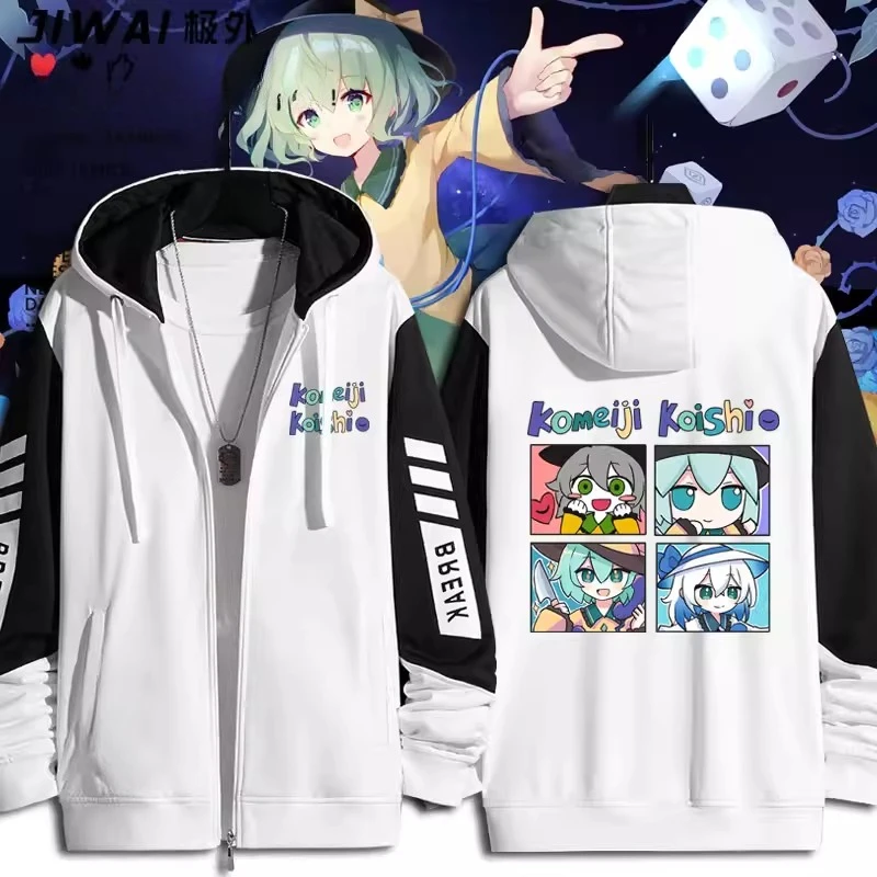 Anime TouHou Project Komeiji Koishi Zipper Hoodies Fashion Hip Hop Vintage Zip Up Jacket Men Women Long Sleeve Sweatshirts