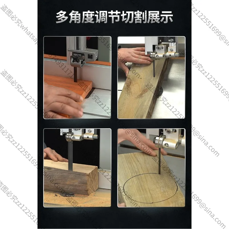 Suitable for Band Saw Small Household Desktop Multi-function Metal Cutting Electric Curve Saw Woodworking Cutting Machine