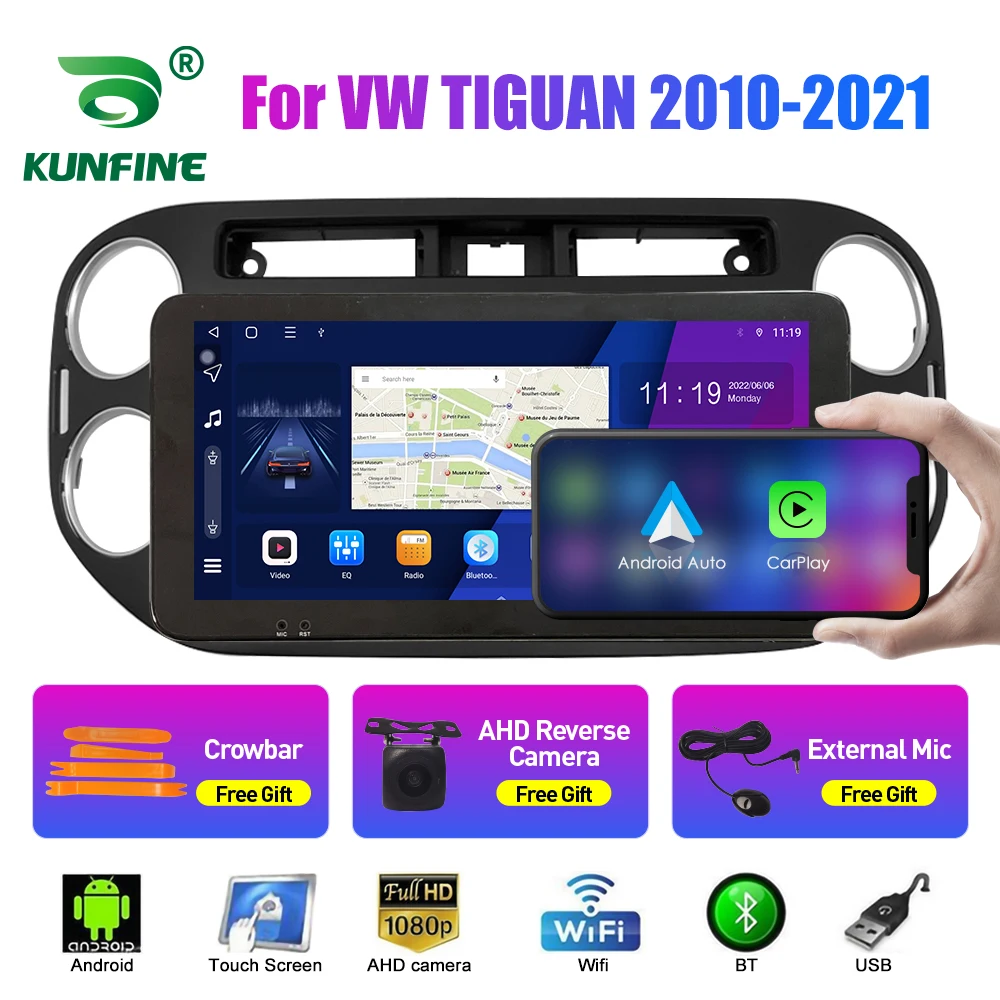 

10.33 Inch Car Radio For VW TIGUAN 2010-2021 2Din Android Octa Core Car Stereo DVD GPS Navigation Player QLED Screen Carplay