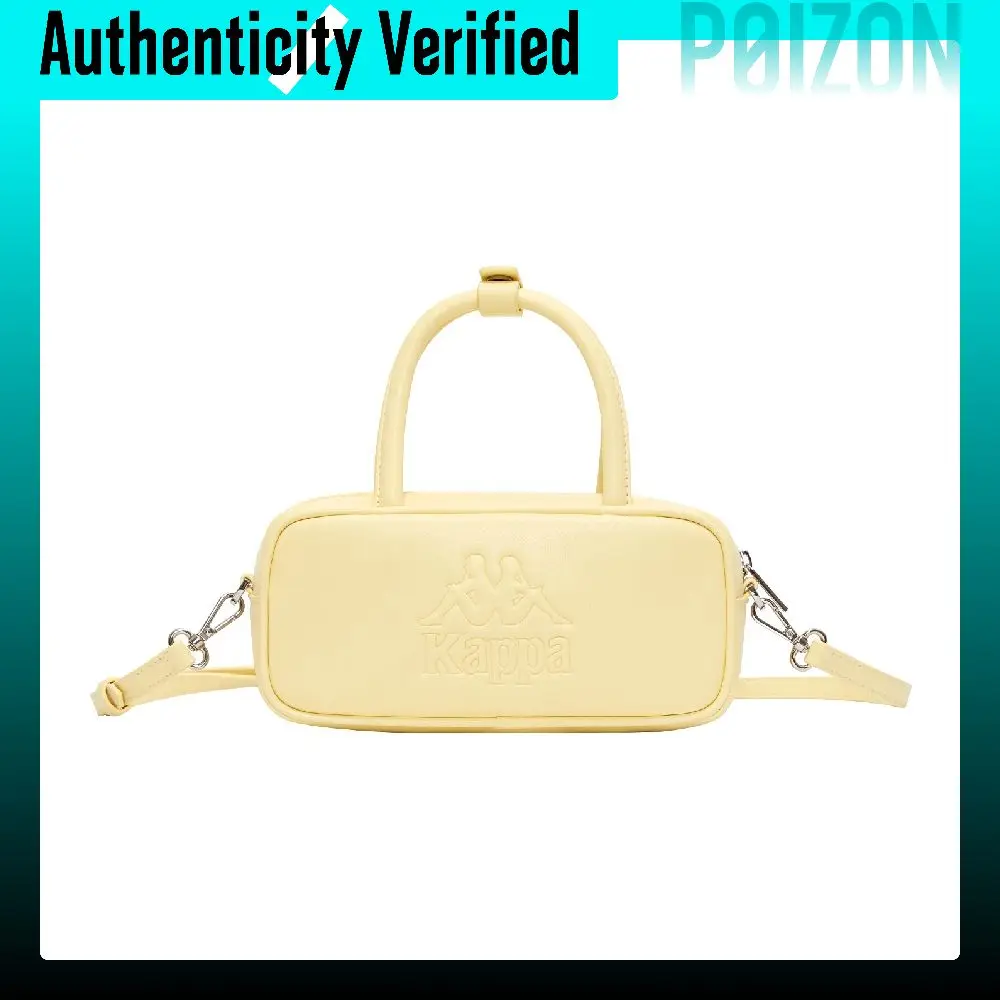Kappa Pu Cute Casual Bowling Bags Sweet Style Preppy Style Handbags Women's Sprout Yellow K0F68BD17AE-2009