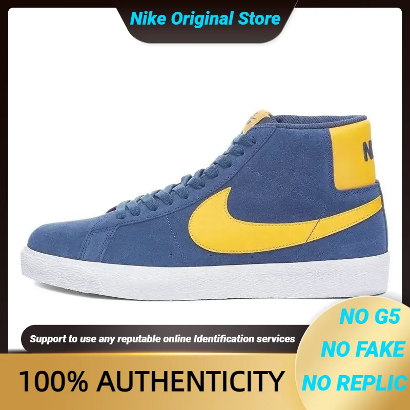 

Nike SB Zoom Blazer Mid Michigan Sneakers shoes 864349-402 With Original Box