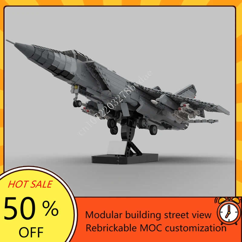 2628 ชิ้น โมเดลประกอบเอง 1:35 รุ่น MiG-31 Foxhound สงครามอวกาศ ชุดประกอบยานอวกาศ ต่อสู้ ของเล่นเสริมพัฒนาการ ของขวัญ