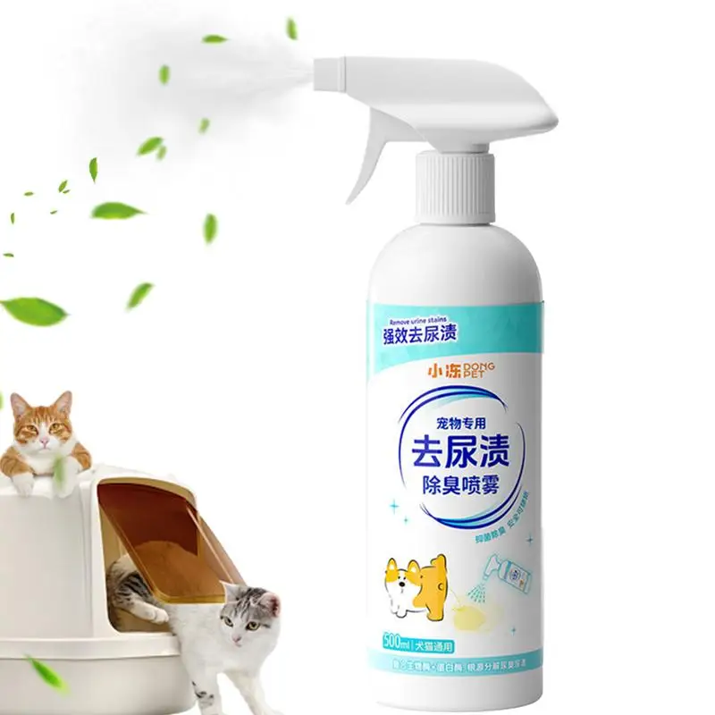 500ml Dog Deodorizing Spray Pet Odor Spray For Dog 16.9oz Dog Bath Supplies Dog Perfume Spray Long Lasting Helps Neutralize Odor