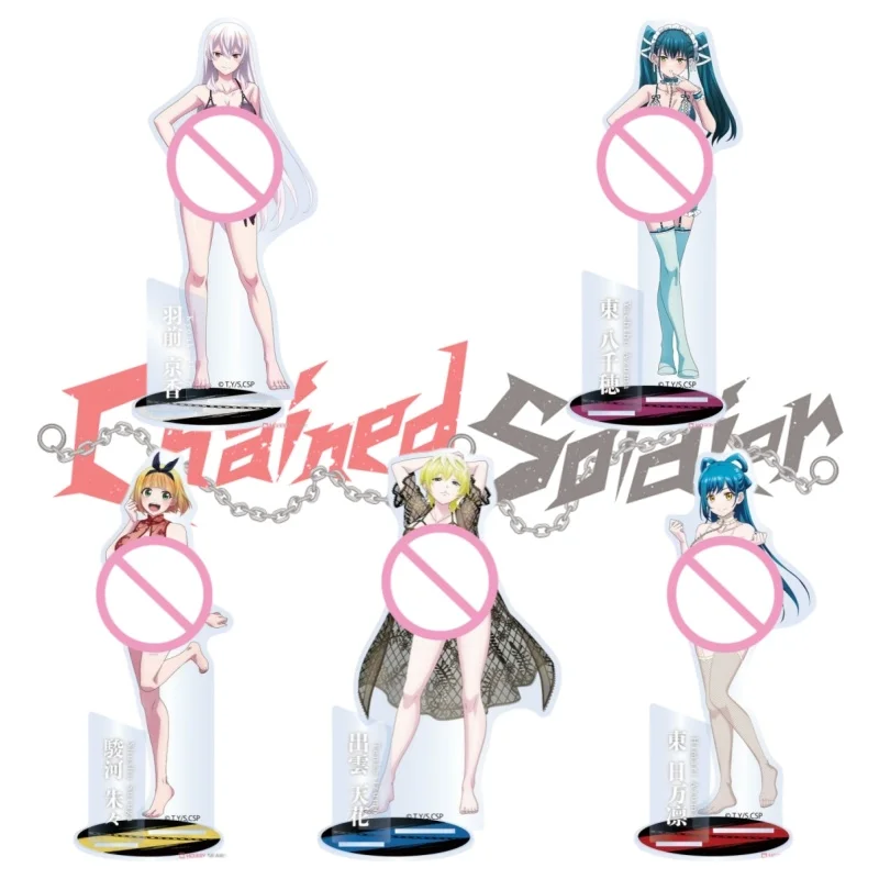 Chained Soldier 2 Anime Kyōka Uzen Himari Azuma Shushu Suruga Nei Ōkawamura Tenka Izumo Acrylic Figure Stand Keychain Gifts