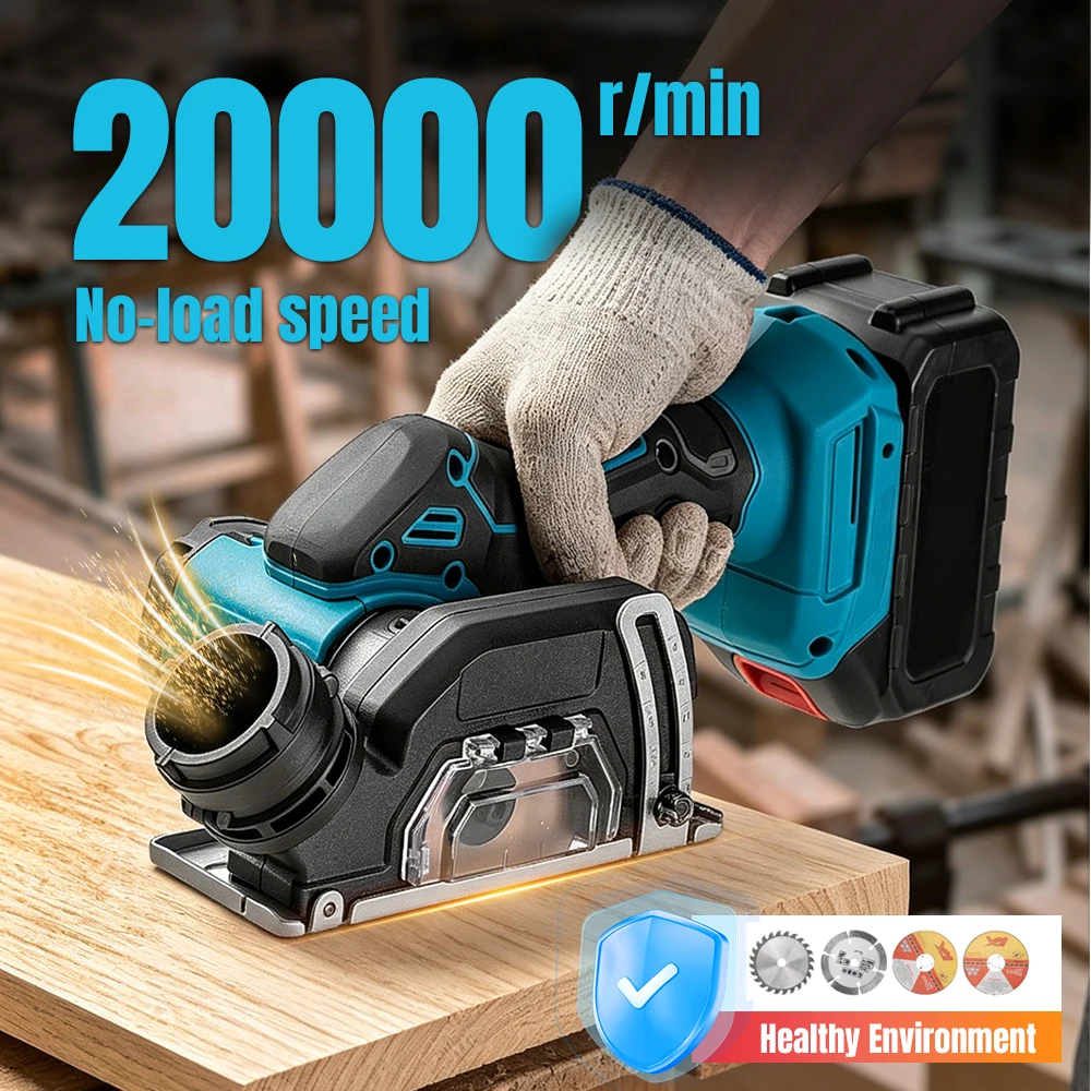 Tungfull Cordless Mini Circular Saw Metal Wood Multifunctional Cutter Brushless Grinder Tool Compatible with Makita 18V Battery