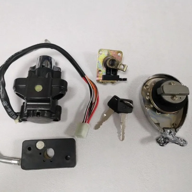 Applicable to LF150-11-14 set lock electric door lock key, fuel tank cover, seat cushion lock
