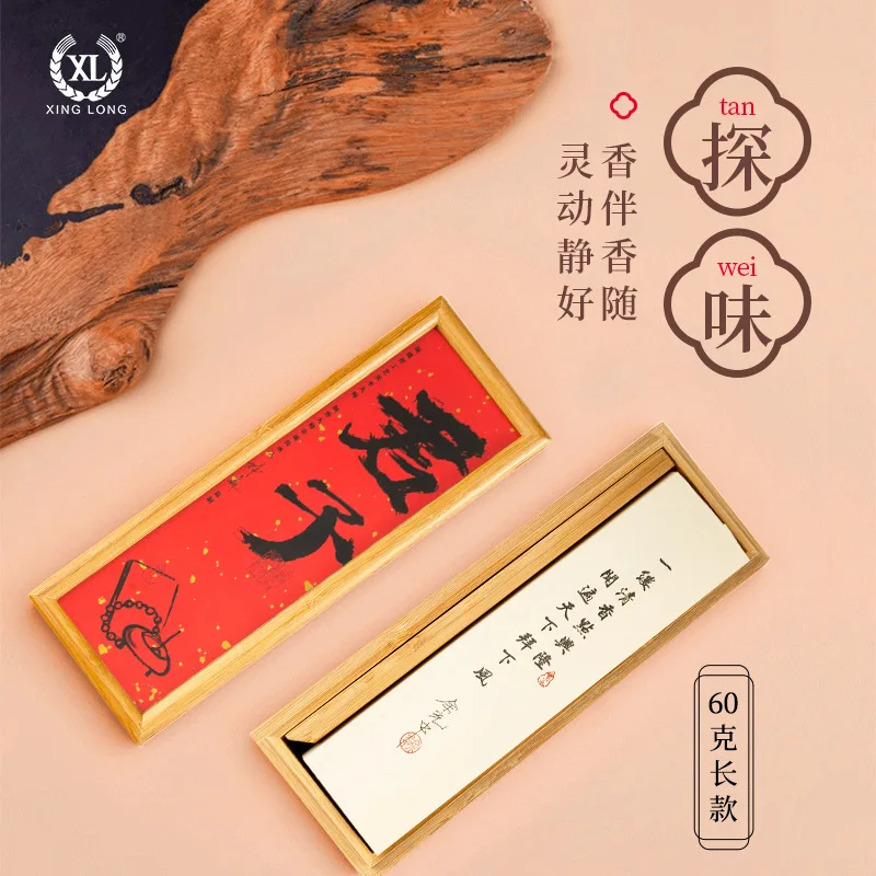 

Xinglong Vietnam Aloe Vera agarwood line joss-stick aroma diffuser home bedroom fragrance sandal natural Joss