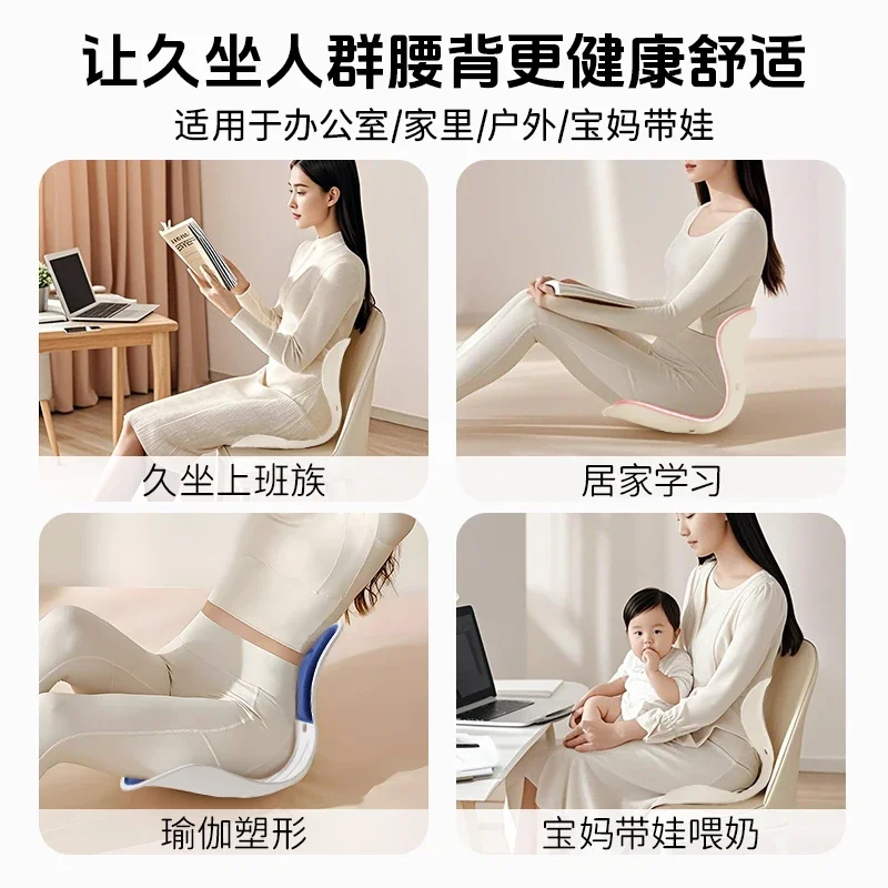 مكتب مريح كرسي داعم للفقرات القطنية وسادة حماية قطني المستقرة الآلهة وسادة محطة العمل Mobiliario De Oficina كرسي وسادة