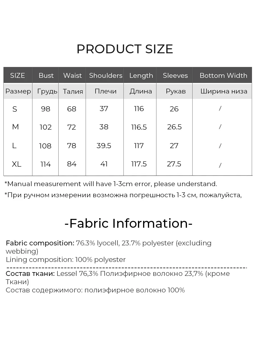لويس ياو الخامس الرقبة فقاعة كم فستان التخسيس 2025 الصيف أنيقة سلسلة من الخرز مسمار حبة الشريط الديكور فستان طويل للنساء #4