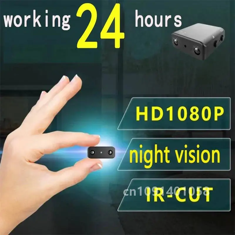 

Mini Camera 1080P Smallest Full HD Camcorder Infrared Night Vision Micro Cam Motion detection IR-CUT DV Support Hidden TF card