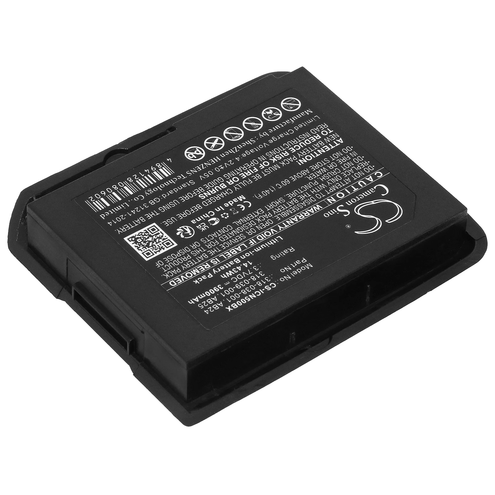Li-ion Barcode Scanner Battery for Intermec, 3.7V, 3900mAh , Compatible Models: CN50, CN51