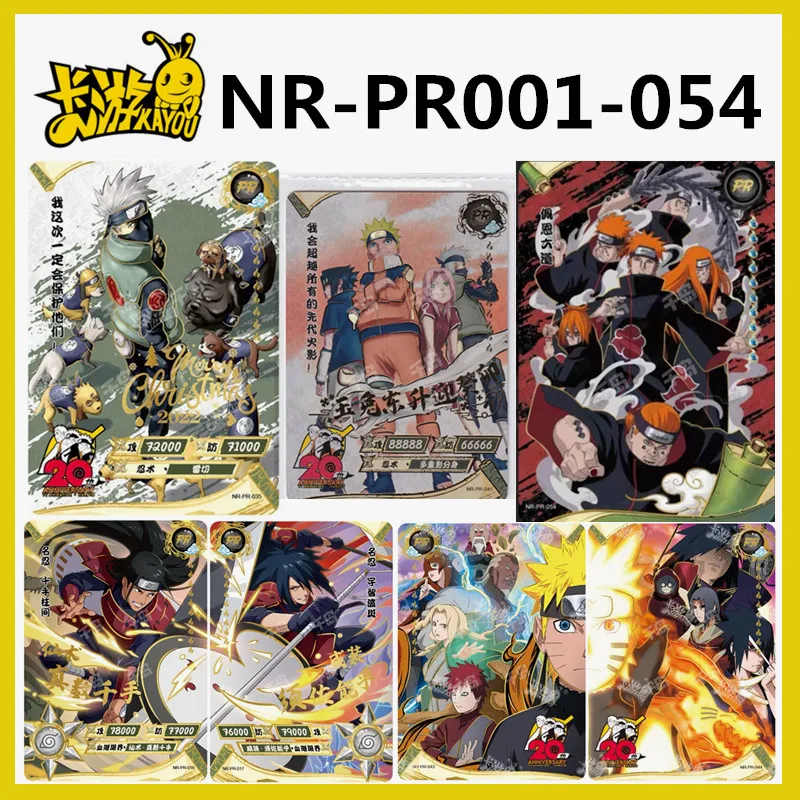 

KAYOU Original Naruto PR Card 20th anniversary Nagato Konan Naruto Rare Anime Character Collection Card Children's Toy Xmas Gift