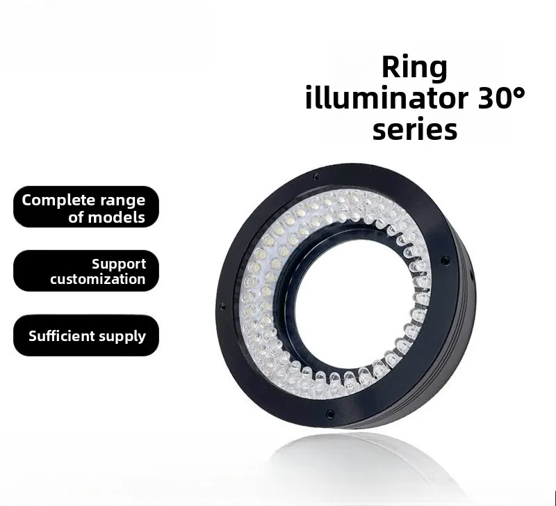 30° Low-Angle LED Ring Light for Machine Vision – Uniform Darkfield Illuminator for CCD Automated Defect & Surface Inspection