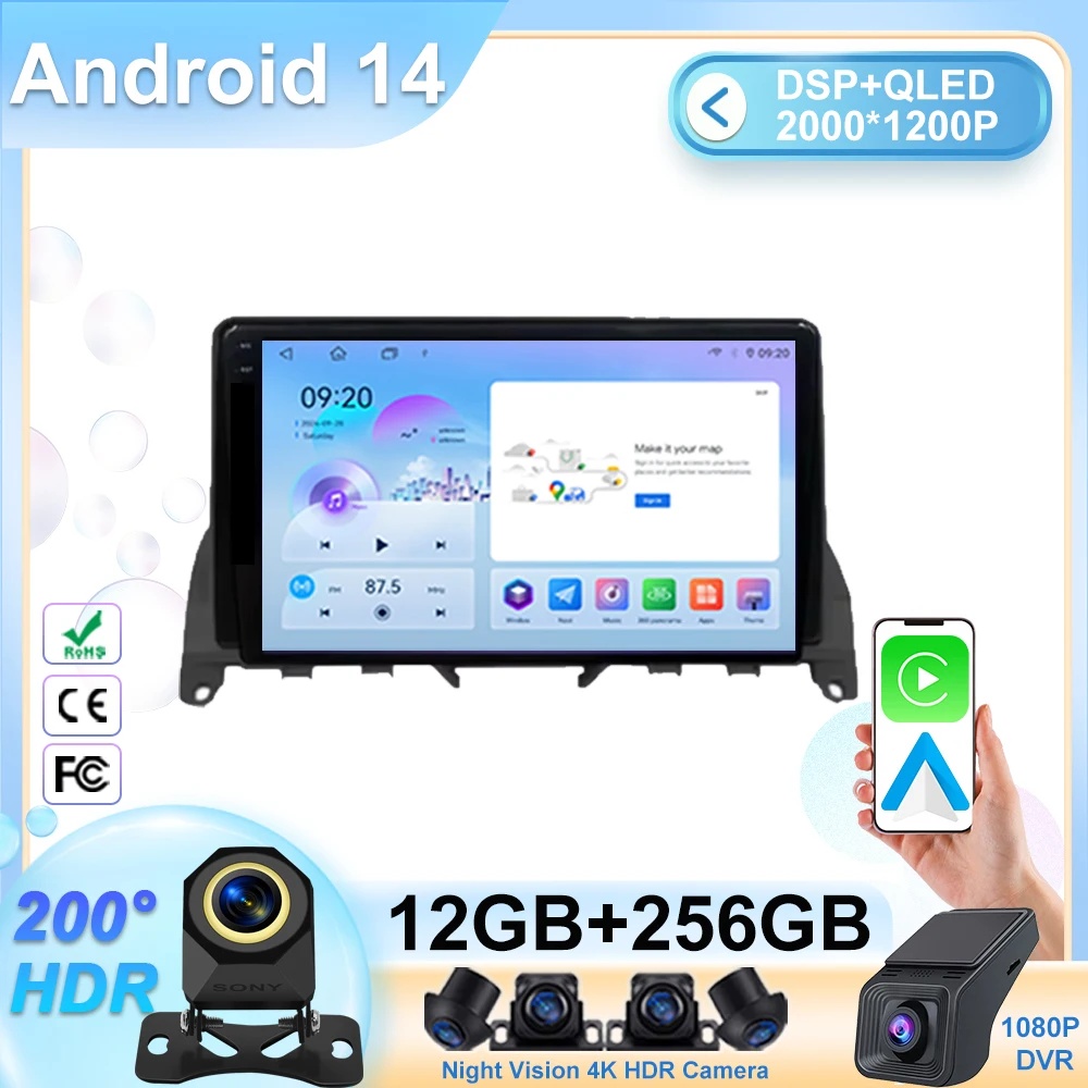 9''Android 14 For Mercedes Benz C Class 3 W204 S204 2006 - 2011 Car Radio Carplay Auto Radio High-performance Multimedia Player