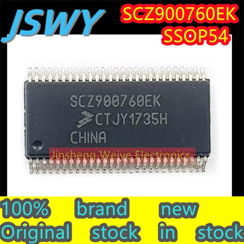 

(2/40 pieces) SCZ900760EK SCZ900760 SSOP54 Automotive BCM computer board commonly used vulnerable chips 100% brand new good qual