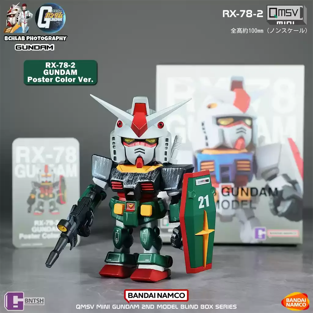 バンダイ-ミニqmsvガンダムブラインドボックス,可動モデル,ギフト,Rx