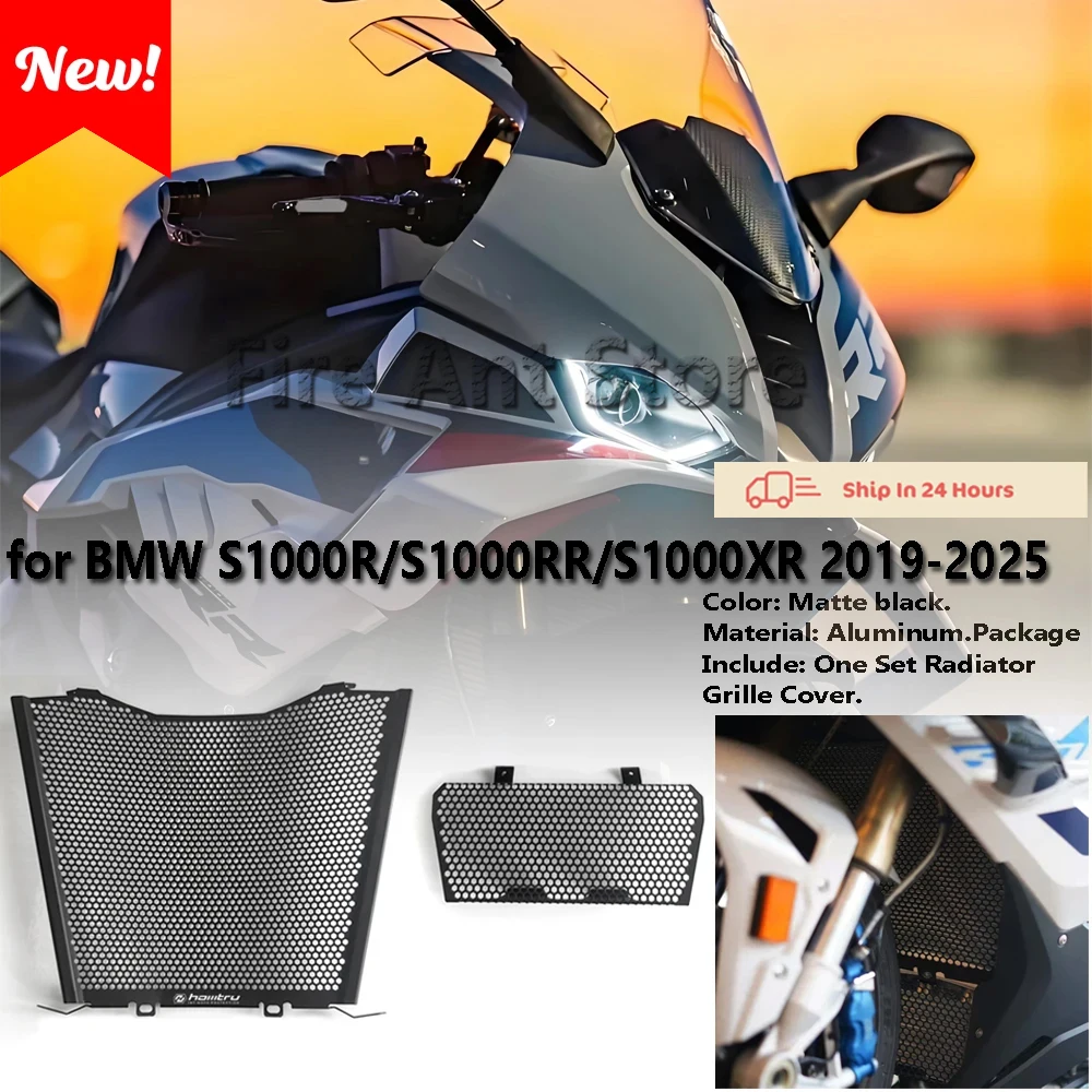 

Для BMW S1000R S1000RR S1000XR 2019-2025 мотоциклетный радиатор, защитная решетка, крышка, аксессуары для мотоциклов