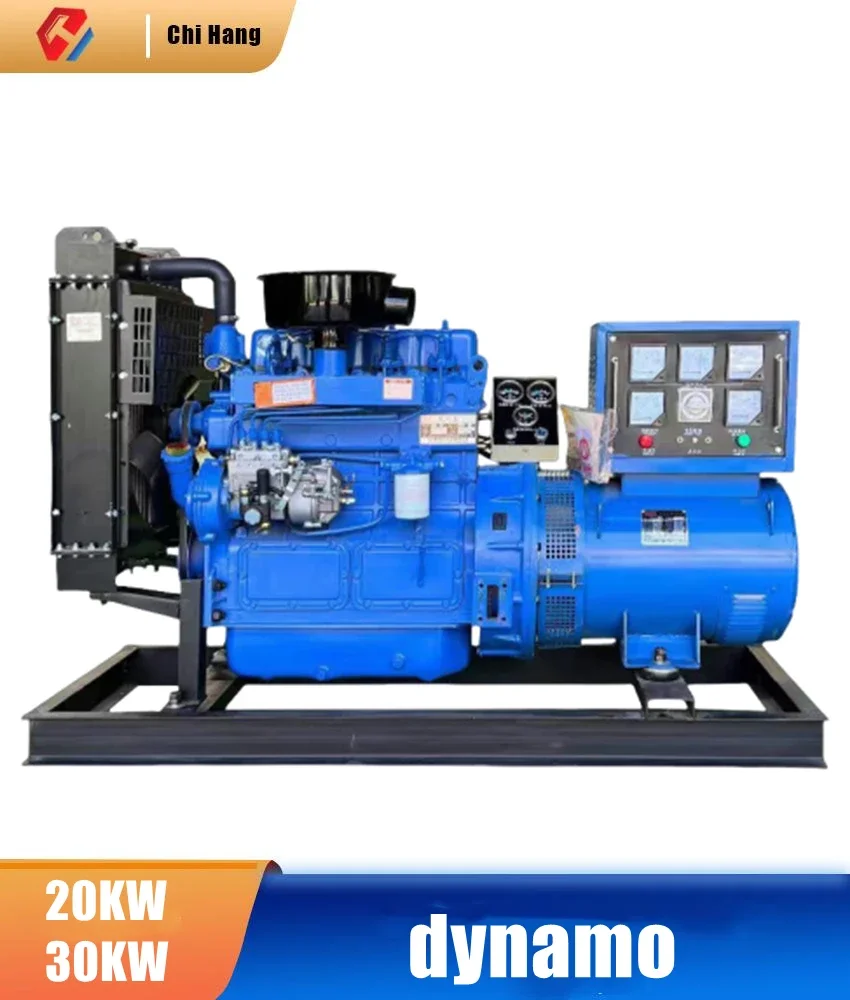 Diesel Generator Set Large Silent Three-phase Generator 380v High Power All-copper Motor Intelligent Digital Display