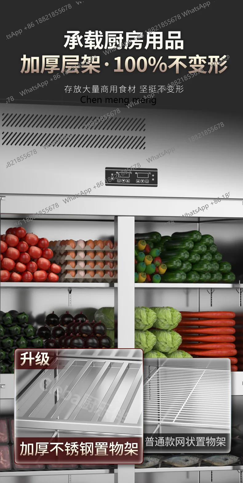 geladeira comercial congelada armário de manutenção fresca dupla finalidade vertical seis portas freezer grande capacidade