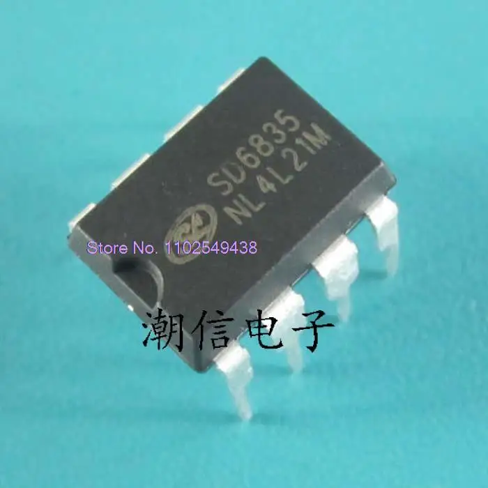 

10PCS/LOT SD6835 DIP-8 in stock