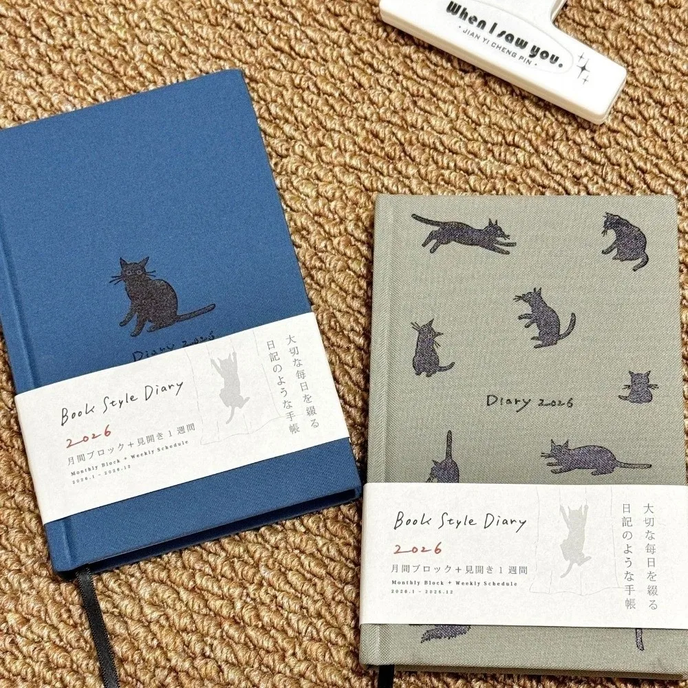 Simple Cartoon Kitten Illustration Notebook 2026 Convenient Hard Shell Schedule Book Multi Functional Color Page