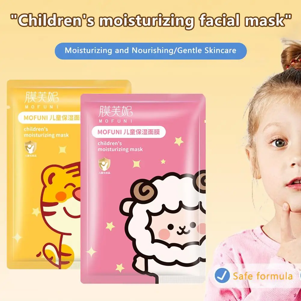 5PCS Cute Cartoon Animal Children's Sheet Mask Kids Spa Moisturize Face Masks Gentle Moisturizing Brighten Mask Skin Care