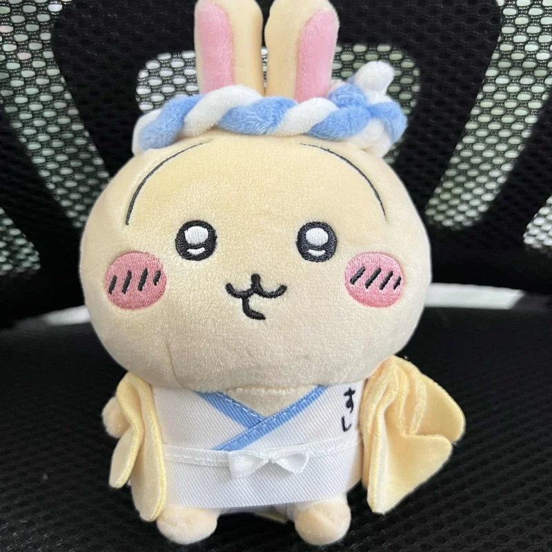 20 cm Chiikawa Neue Usagi Sushi Chef Serie Anime Kawaii Plüsch Puppe Mädchen Sofa Schlafzimmer Kissen Ornamente Dekoration Geburtstag Geschenk