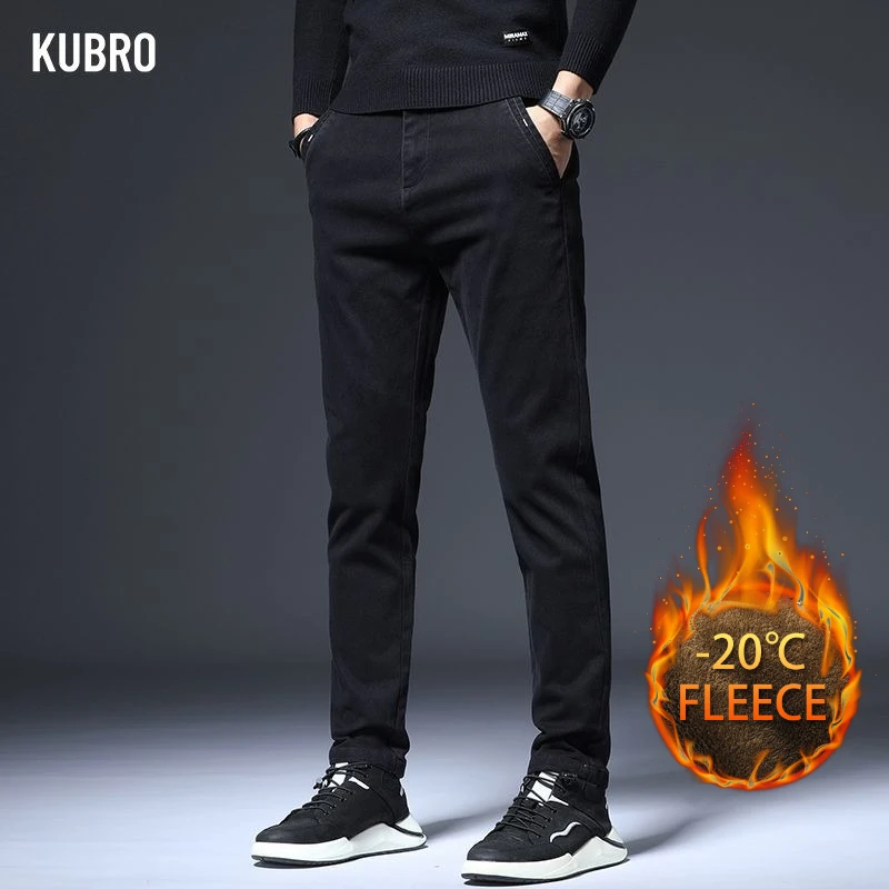 

Casual Business Men's Trousers in Imitation of Cow Fabric Autumn and Winter Men Imitation Cow Pants with All Kinds of Matching