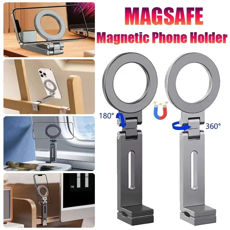 2026 حامل هاتف مغناطيسي عالمي قابل للطي 360 ° دوران بدون استخدام اليدين لمكتب السفر بالطائرة iPhone 16-12 #1