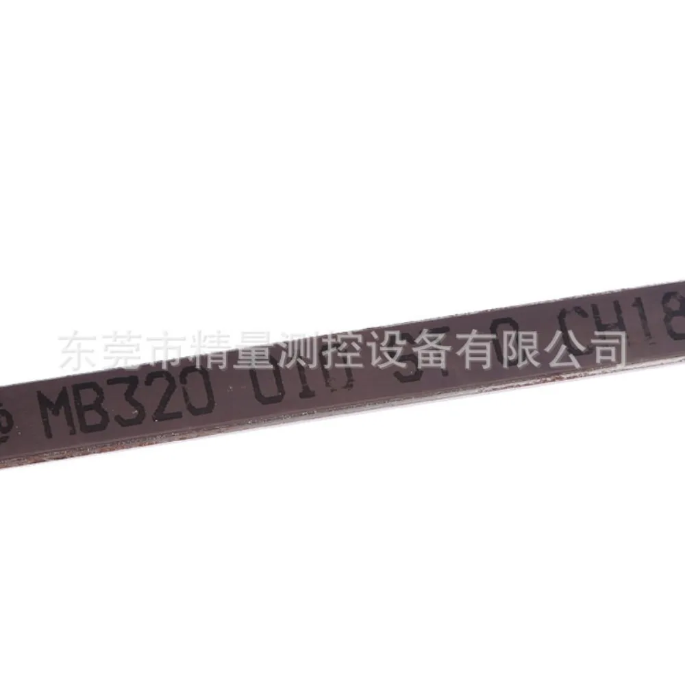 Magnetic sensor MSK320-0012 0402 magnetic grid ruler reading head MB320 magnetic stripe
