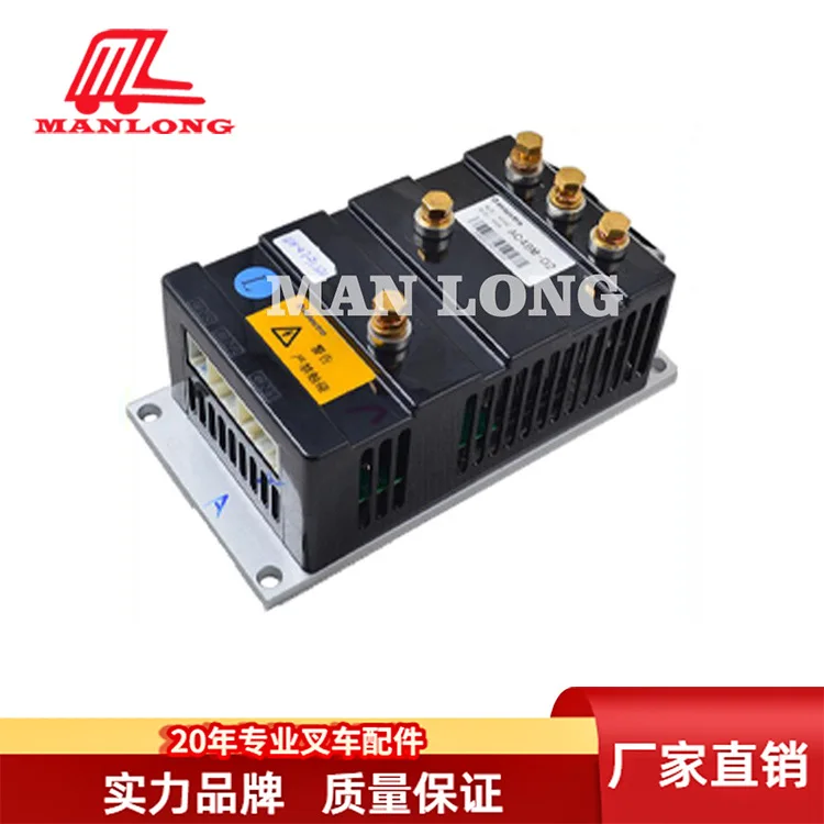 

Suitable for Komatsu forklift, circuit board assembly walking 3BA-47-7123