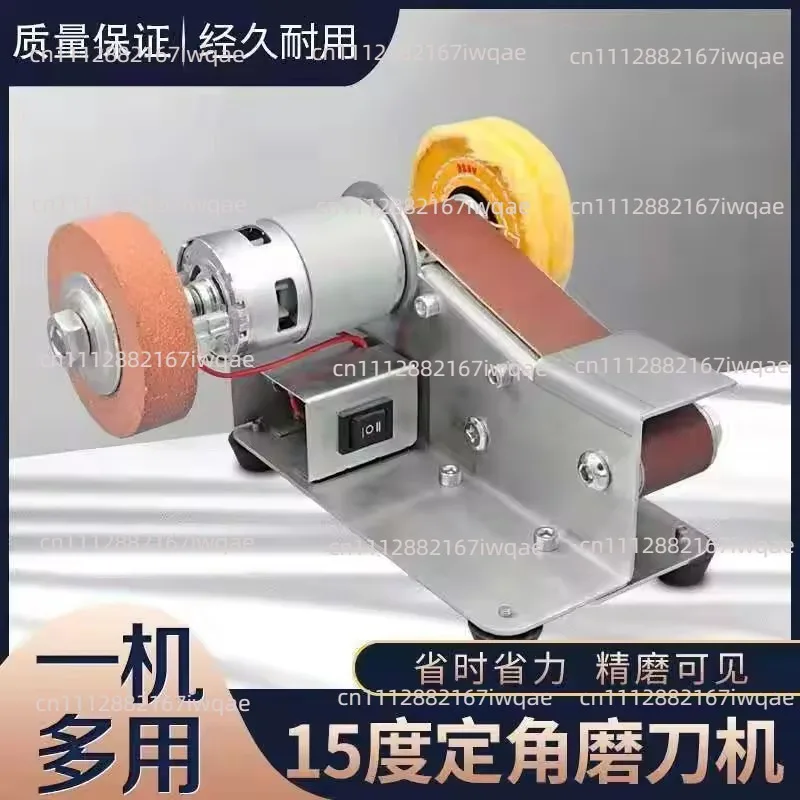 Mini Electric Belt Sander DIY Cutter Edges Sharpener Adjustable Speed Polisher Machine 10PCS Belt 110V/220V
