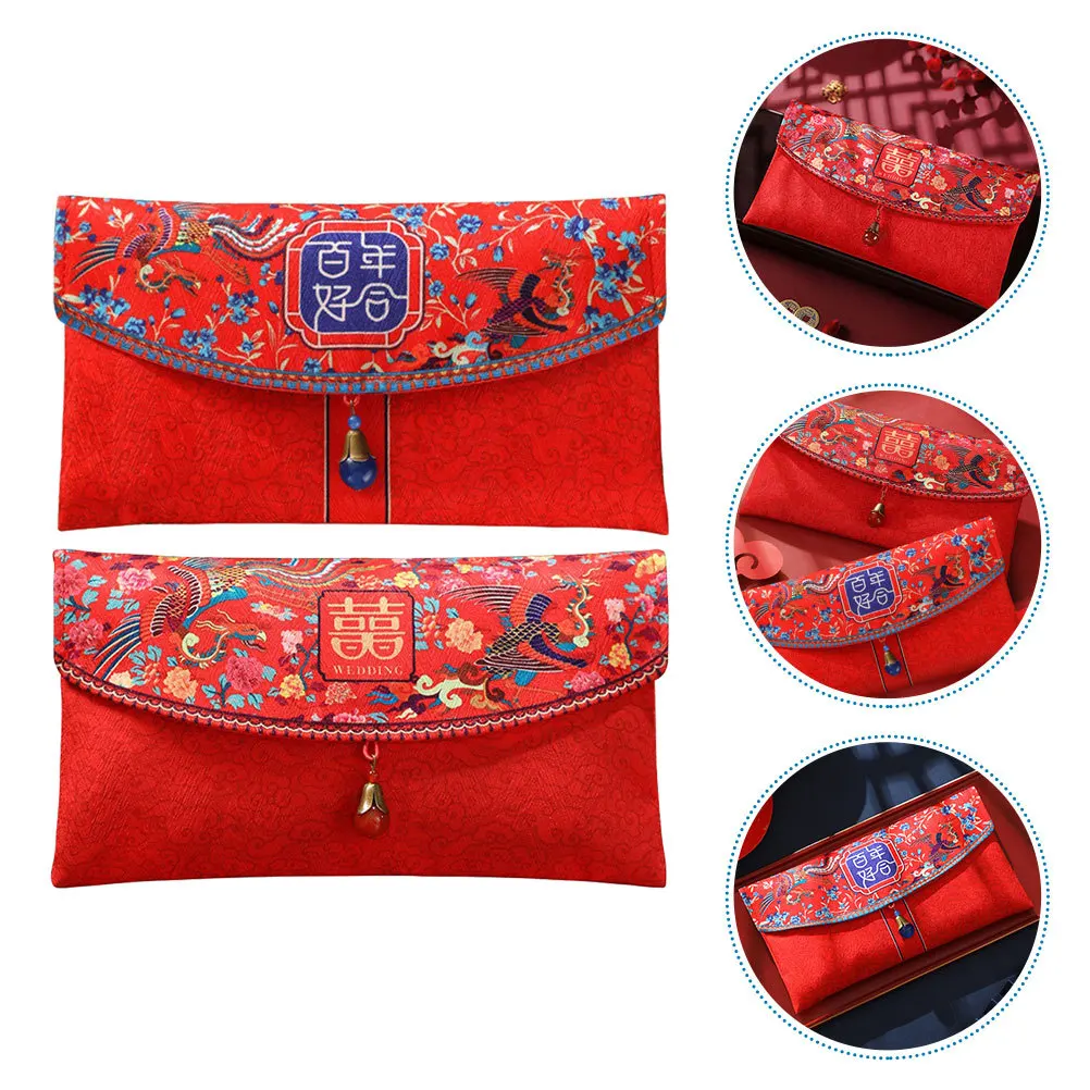 

2Pcs Red Envelope Chinese Style Fabric Wedding Money Packets Decorative Luck Gift Bags for Wedding Party Favor
