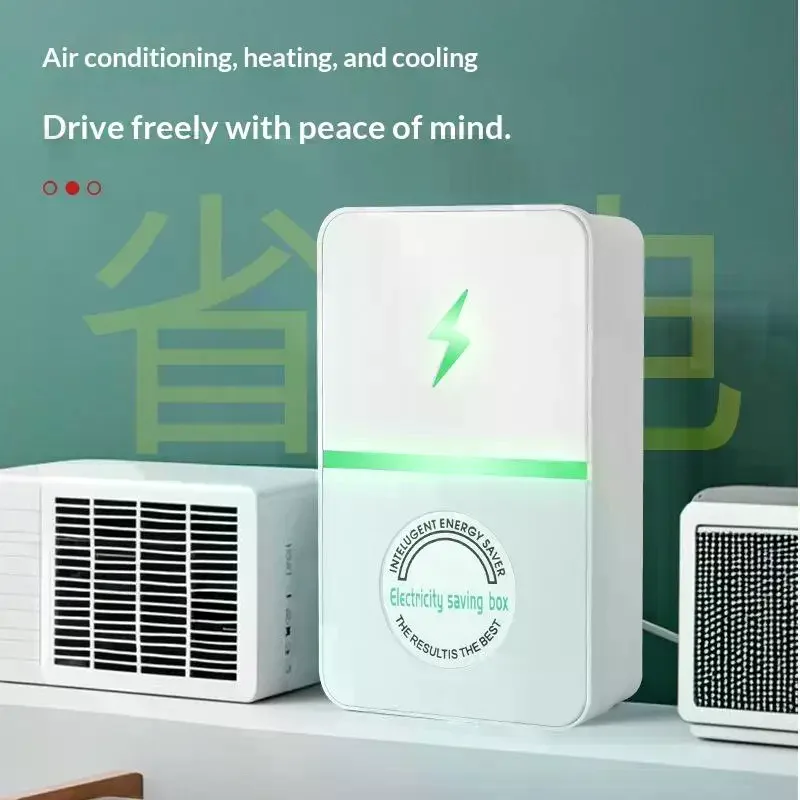 /PFU/US Plug 90v-250v Energy Saving Device Power Saver Intelligent Flame Retardant Low Consumption Save Electricity 1/2/5Pcs
