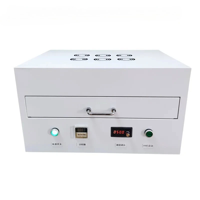 

Large drawer type intelligent timing UV light, led curing box for optical lens